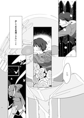 サンプル画像 No.1