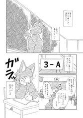 サンプル画像 No.2