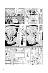 サンプル画像 No.4