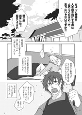 サンプル画像 No.4