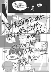 サンプル画像 No.6