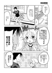 サンプル画像 No.4