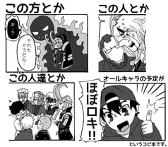 サンプル画像 No.3