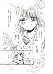 サンプル画像 No.3
