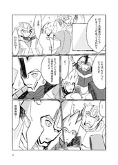 サンプル画像 No.1