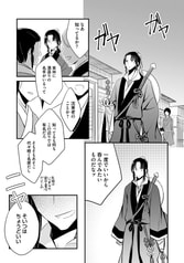 サンプル画像 No.3
