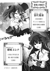 サンプル画像 No.1