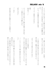 サンプル画像 No.3