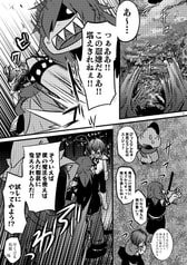 サンプル画像 No.3