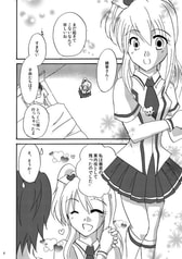 サンプル画像 No.1