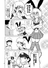 サンプル画像 No.2