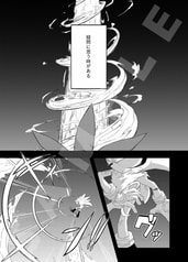 サンプル画像 No.1