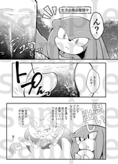 サンプル画像 No.1
