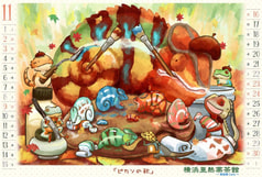 サンプル画像 No.3