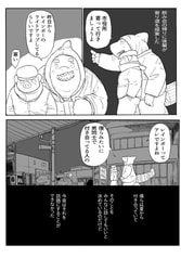 サンプル画像 No.1