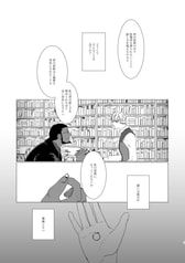 サンプル画像 No.1