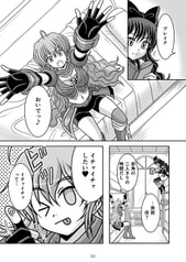 サンプル画像 No.2