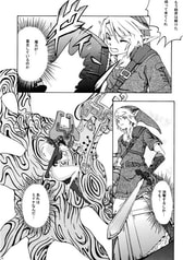 サンプル画像 No.3