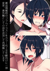 サンプル画像 No.3