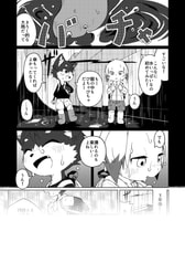 サンプル画像 No.1