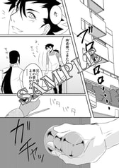 サンプル画像 No.2