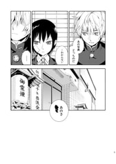 サンプル画像 No.2