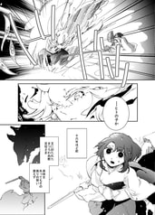 サンプル画像 No.2