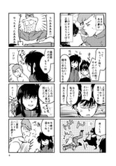 サンプル画像 No.2