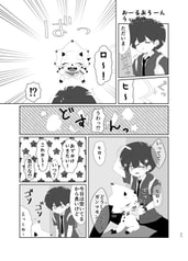 サンプル画像 No.1