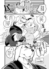 サンプル画像 No.3
