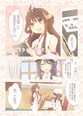 サンプル画像 No.1