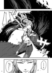 サンプル画像 No.2