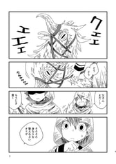 サンプル画像 No.1