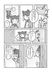 サンプル画像 No.3