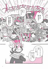 サンプル画像 No.4