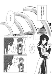 サンプル画像 No.2