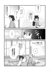 サンプル画像 No.6