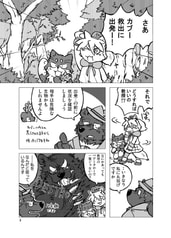サンプル画像 No.1