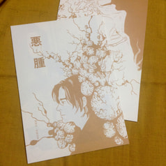 サンプル画像 No.3