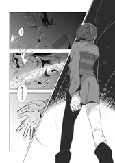 サンプル画像 No.2