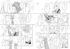 サンプル画像 No.4