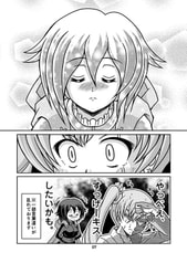 サンプル画像 No.2