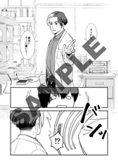 サンプル画像 No.3
