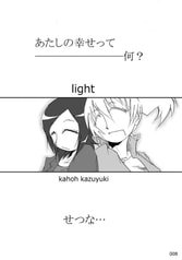 サンプル画像 No.3