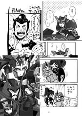 サンプル画像 No.3