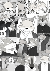 サンプル画像 No.5
