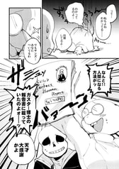 サンプル画像 No.4