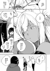 サンプル画像 No.3