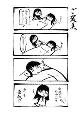 サンプル画像 No.1