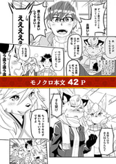 サンプル画像 No.5